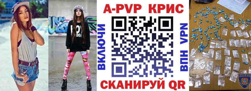 Купить наркотик аптеки Белоозёрский Кетамин  МЕФ 