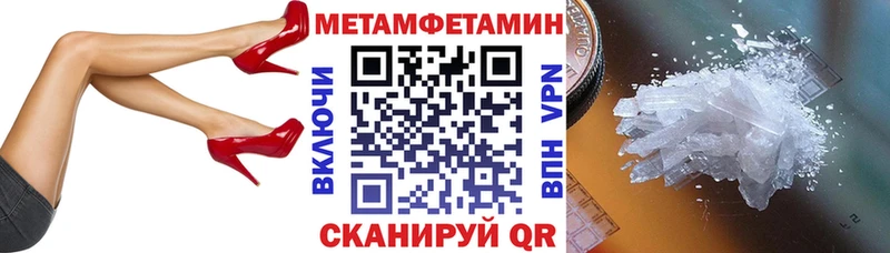 кракен tor  Белоозёрский  АМФ VHQ 