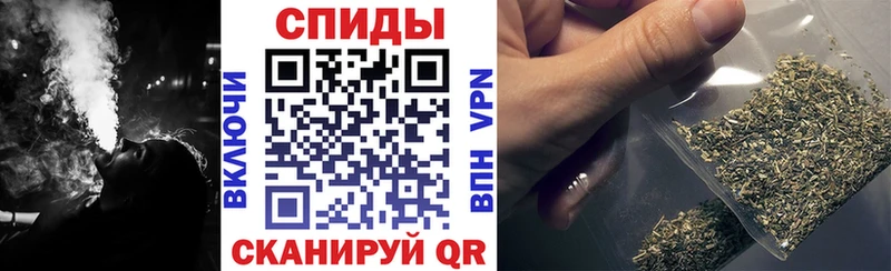 Бутират бутандиол  магазин  наркотиков  Белоозёрский 