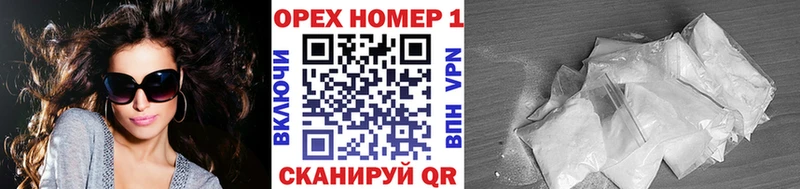 КОКАИН 99% Белоозёрский