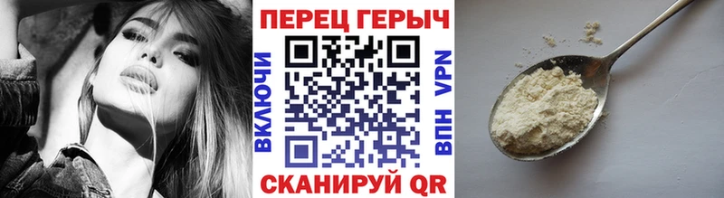 Героин афганец  hydra маркетплейс  Белоозёрский 