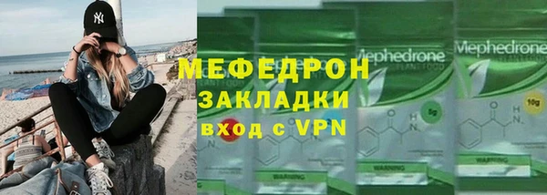 метадон Чекалин