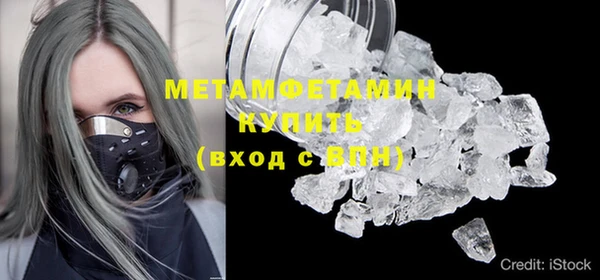 метадон Чекалин