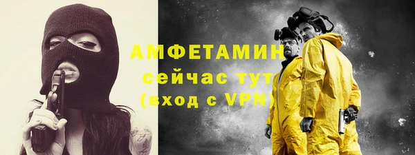 метадон Чекалин
