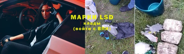 метадон Чегем