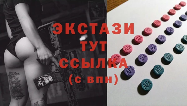 кокаин перу Чердынь