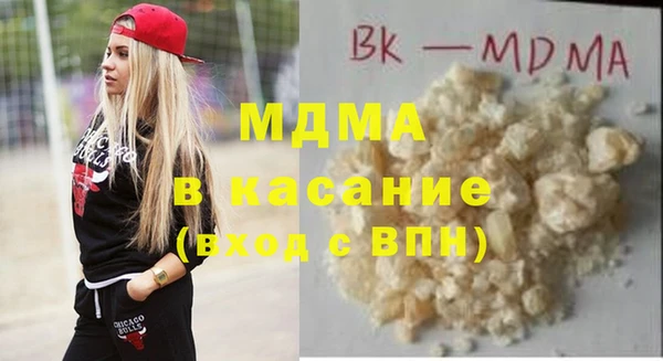 метадон Чегем