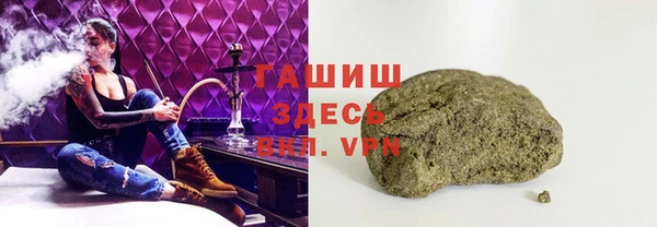 кокаин перу Чердынь