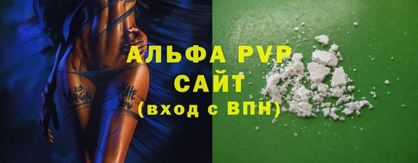 метадон Чегем