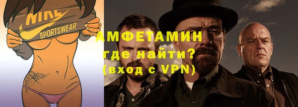 кокаин перу Чердынь