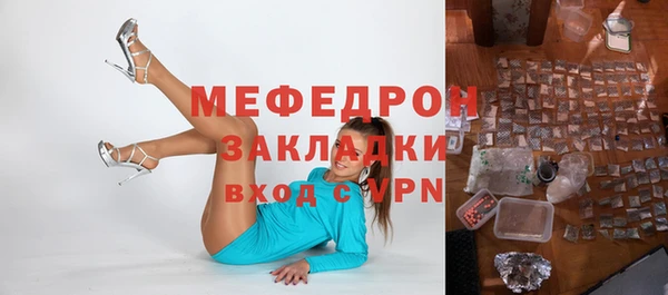 кокаин перу Чердынь
