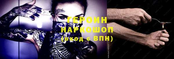 метадон Чегем