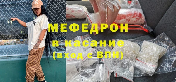 метадон Чегем