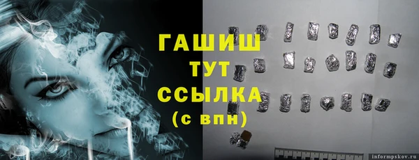 метадон Чегем