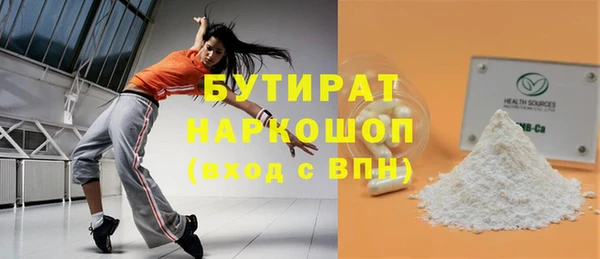 метадон Чегем
