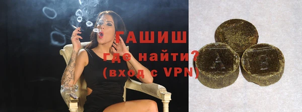 метадон Чегем