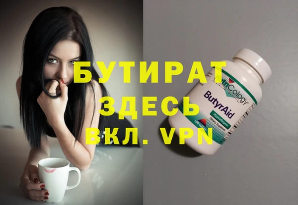 метадон Чегем