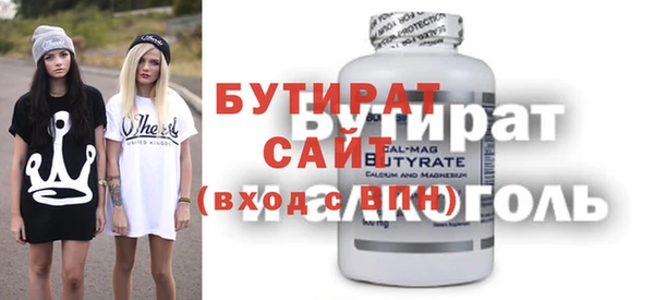 метадон Чегем