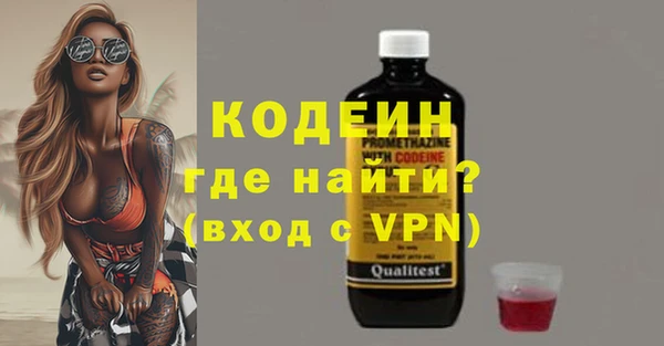 метадон Чекалин