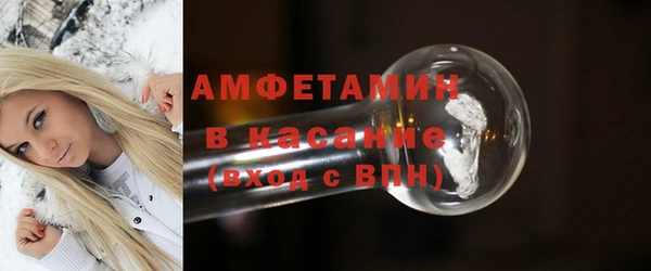 метадон Чекалин