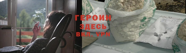 метадон Чекалин