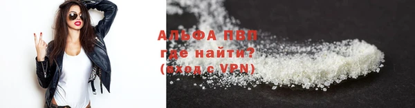 метадон Чекалин