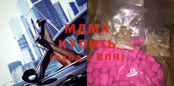 кокаин перу Чердынь