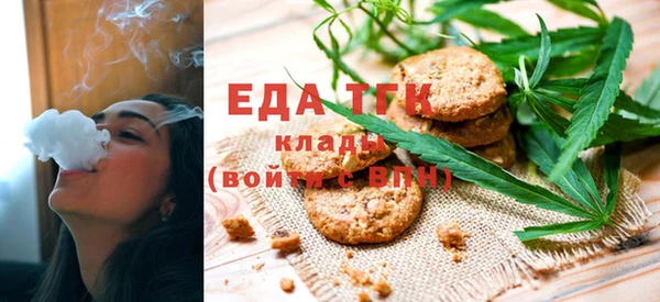 метадон Чегем
