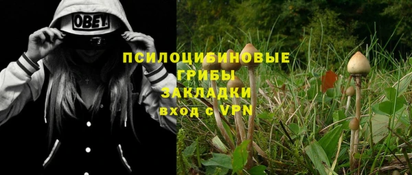 кокаин перу Чердынь