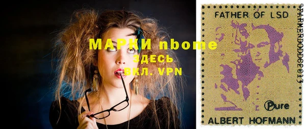 метадон Чегем
