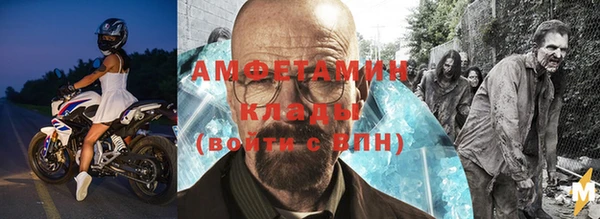 метадон Чекалин