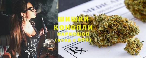 кокаин перу Чердынь