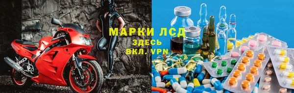 метадон Чекалин