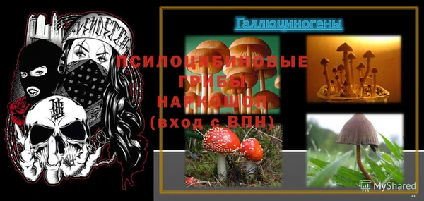 кокаин перу Чердынь