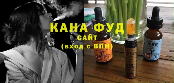 кокаин перу Чердынь