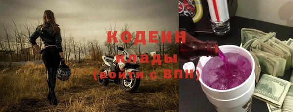 метадон Чегем