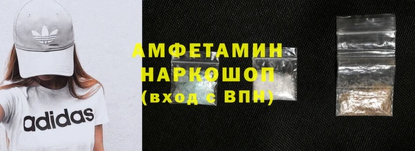 метадон Чекалин