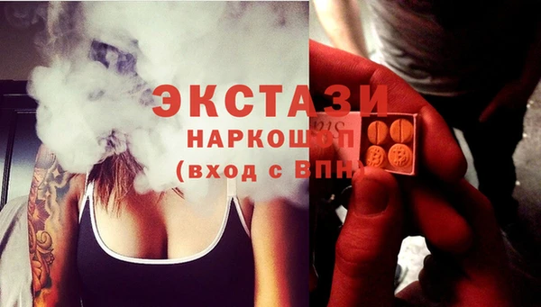 кокаин перу Чердынь