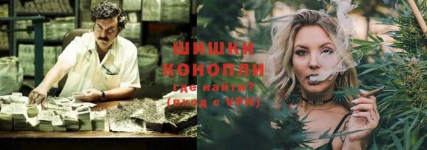 кокаин перу Чердынь