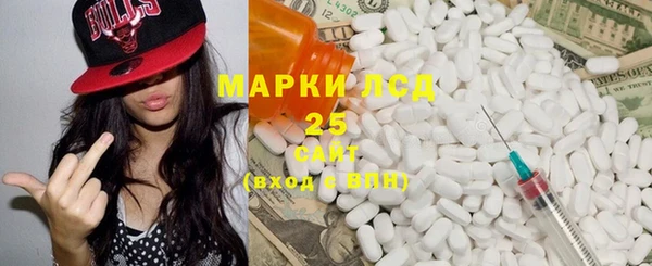 кокаин перу Чердынь