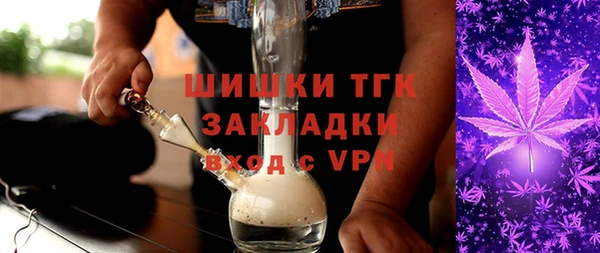 метадон Чегем