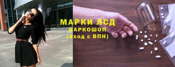 метадон Чекалин
