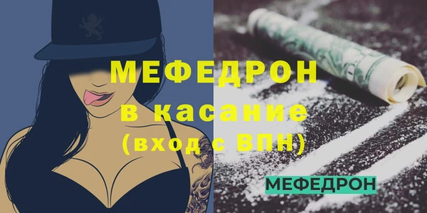 метадон Чегем