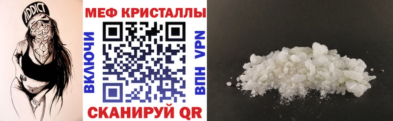 МЯУ-МЯУ VHQ  Белоозёрский 