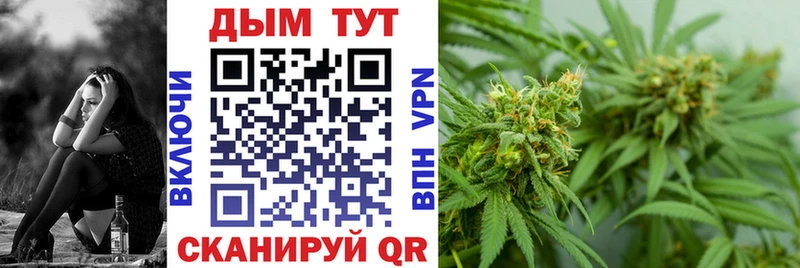 Канабис VHQ  darknet телеграм  Белоозёрский 